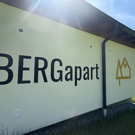 Апартаменты Bergapart Goetschl